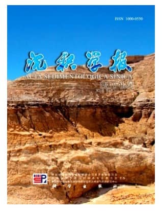 沉积学报