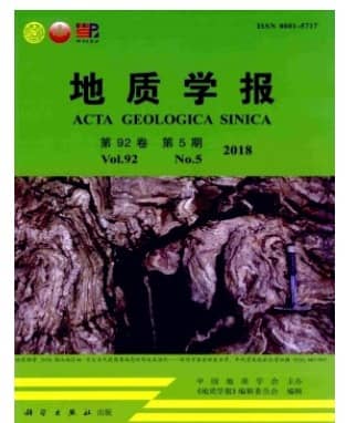 地质学报