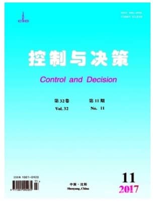 控制与决策