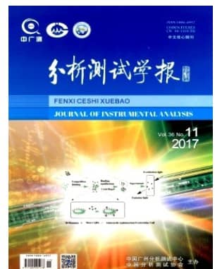 分析测试学报