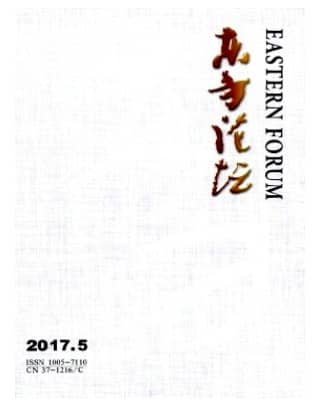东方论坛