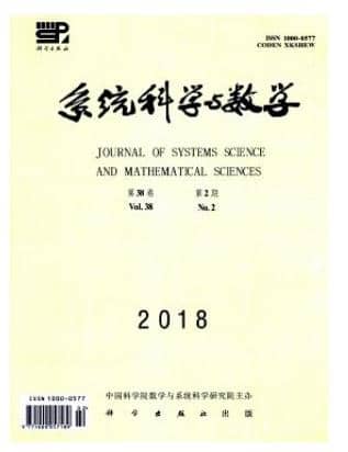 系统科学与数学