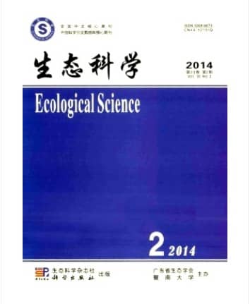 生态科学