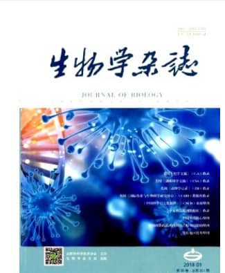 生物学