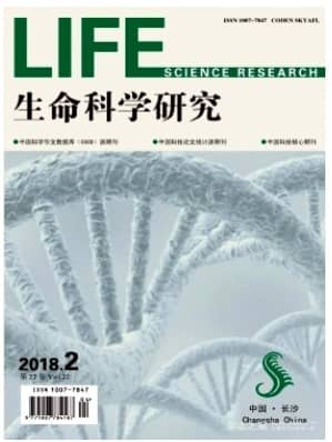 生命科学研究