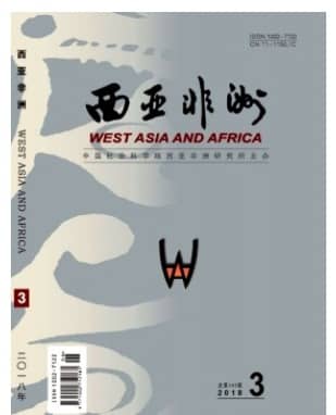 西亚非洲