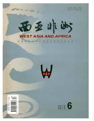 西亚非洲