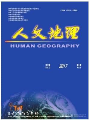 人文地理