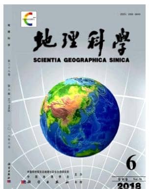 地理科学