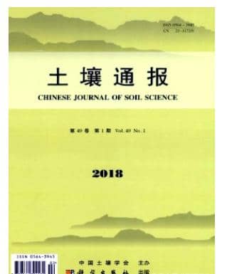 土壤通报