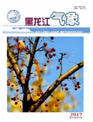 黑龙江气象