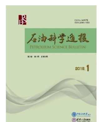 石油科学通报