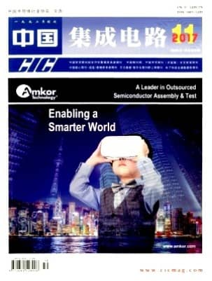 中国集成电路