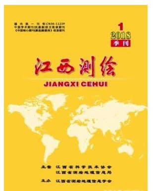 江西测绘