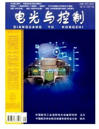 电光与控制