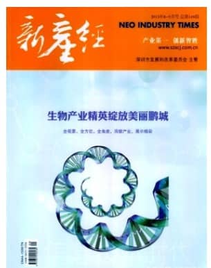 信息技术时代
