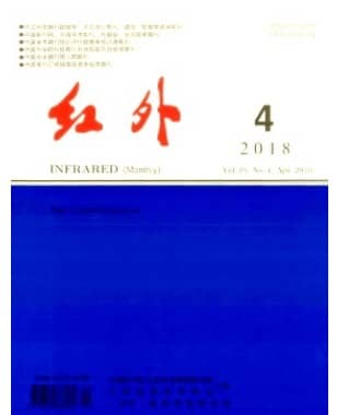 红外