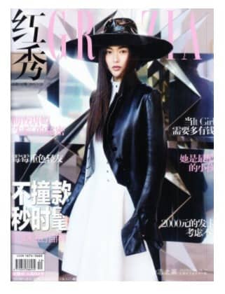 红秀grazia