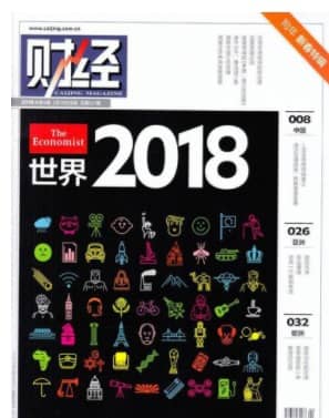 财经