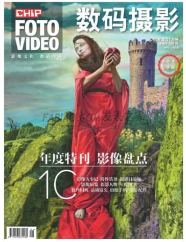 数码摄影FOTOVIDEO