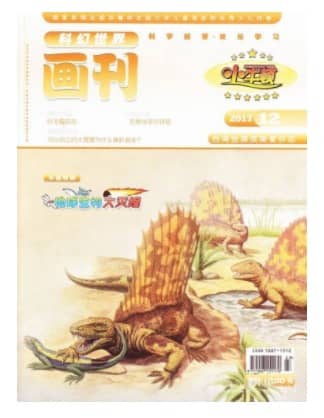 小牛顿