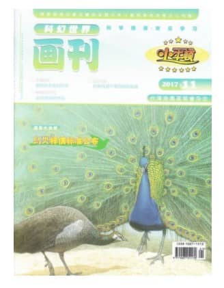 小牛顿