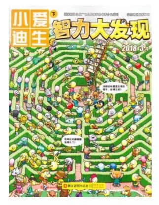 小爱迪生