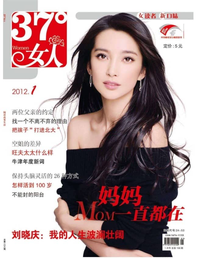 37°女人
