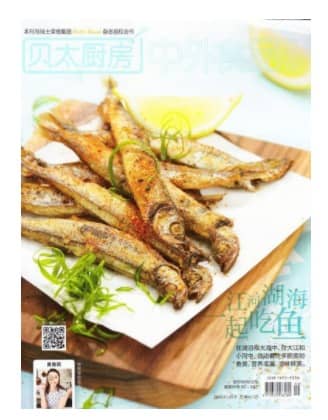 贝太厨房