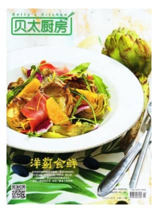 贝太厨房
