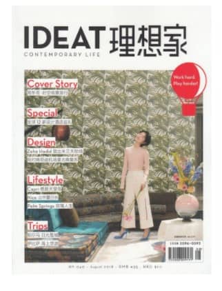 IDEAT理想家