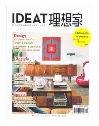 IDEAT理想家