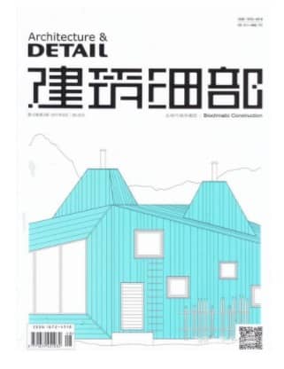 建筑细部