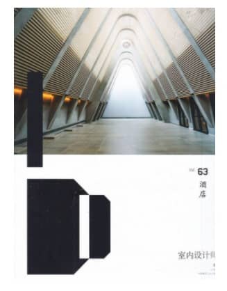 室内设计师