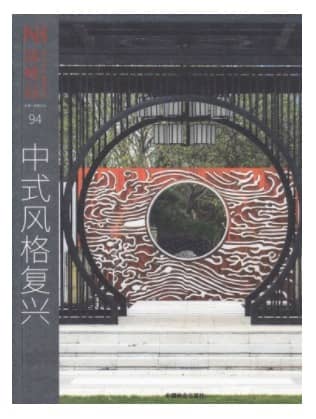 新楼盘