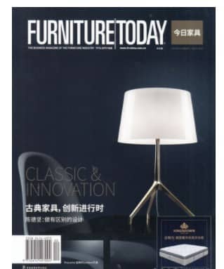 今日家具